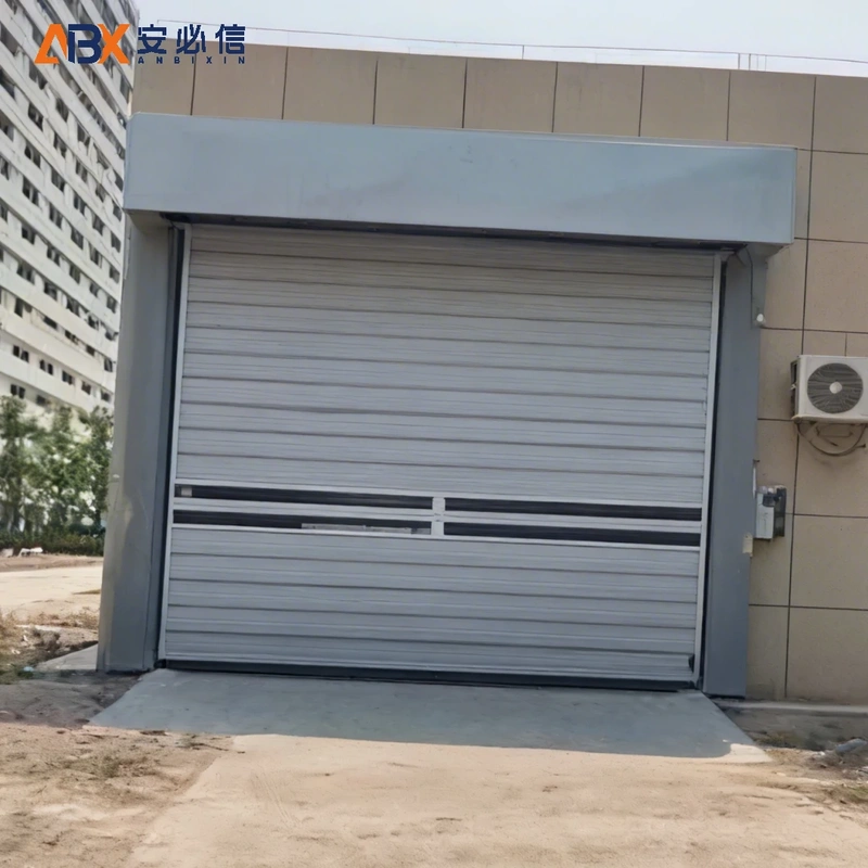 大兴安岭雷达高速门